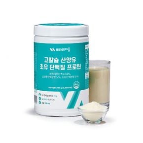 비타민마을 고칼슘 산양유 초유단백질프로틴480g*3통[33780046]