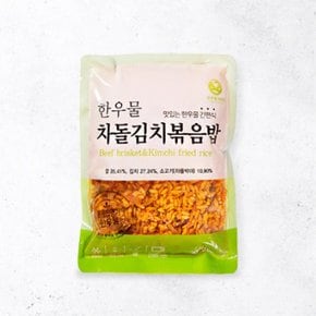 차돌김치볶음밥 300g G