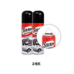스티커제거 스프레이2세트(220mlx2) 테이프자국제거