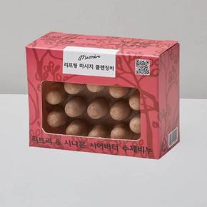 마메르 리프팅 마사지 클렌저바 120g (지성용 피부)