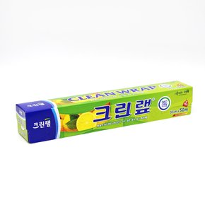 크린랩 30cm x 50m x 3개 /주방용랩 가정용랩