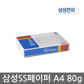 SSpaper A4용지 80g 1권(500매) 삼성 SS페이퍼[29582374]