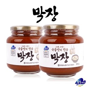 동강마루 [영월농협] 동강마루 그때그맛 막장 (900gx2병)