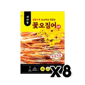 세아랑 꽃오징어 간편안주간식 32g x 8개