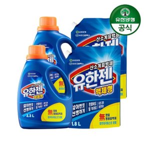 유한젠(액상) 2.3L(용기형) 2개+1.8L(리필형) 2개