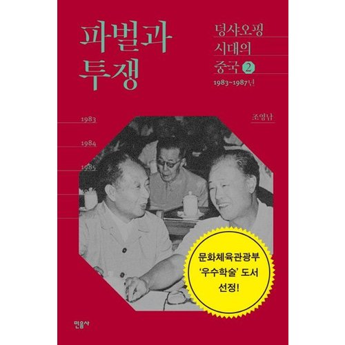 추가이미지