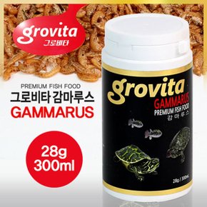 Grovita 그로비타 감마루스 거북이 사료 28g 300ml