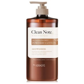 케라시스 클린노트 파우더리 코튼 트리트먼트 1000ml