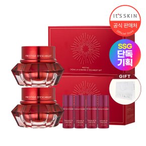 [단독][1+1] 프레스티지 달팽이 크림 투엑스 진생 데스까르고 60ml 세트