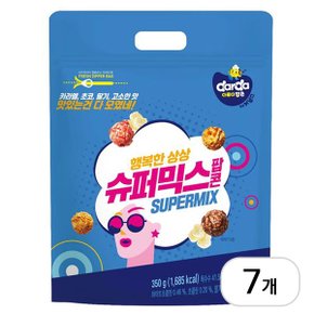 커널스 슈퍼믹스 팝콘 350g x 7개