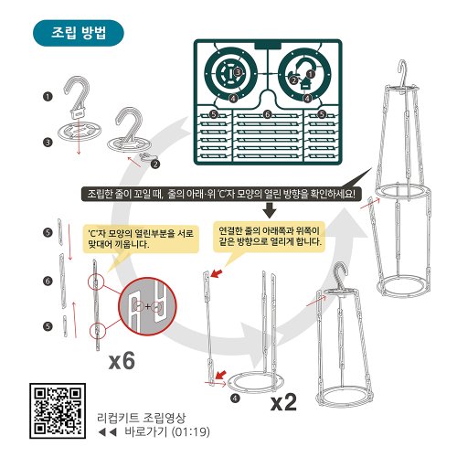 상품이미지8