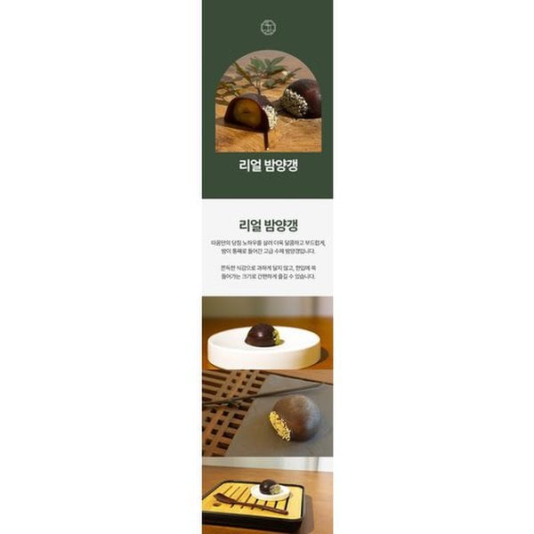 상품이미지2