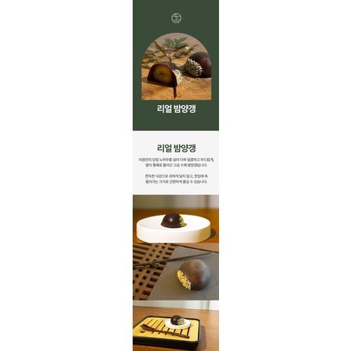 상품이미지2
