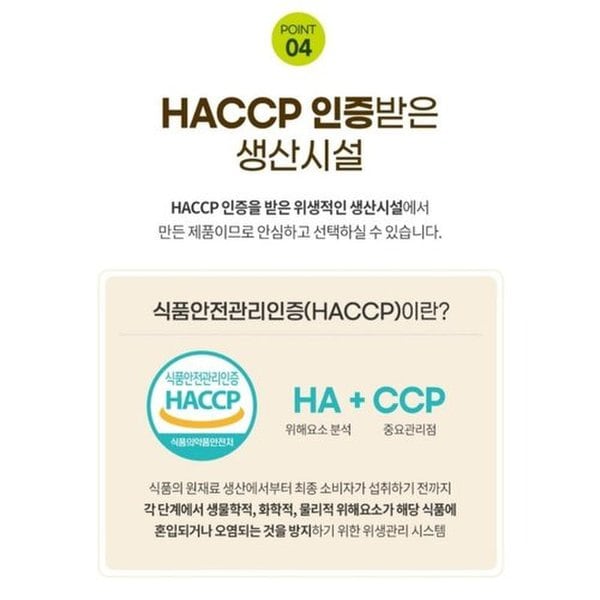 상품이미지5