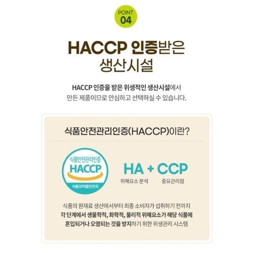 상품이미지5