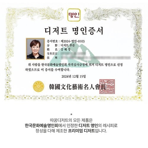 상품이미지6