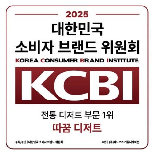 상품이미지7