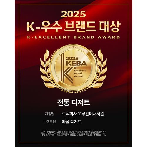 상품이미지8
