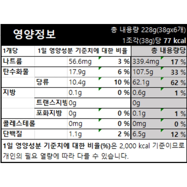 상품이미지9