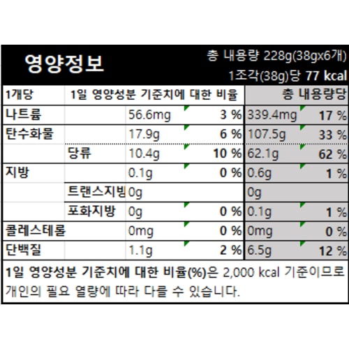 상품이미지9