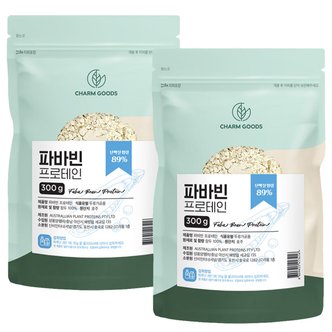 참굿즈 파바빈 프로테인 단백질 분말 300g 2팩