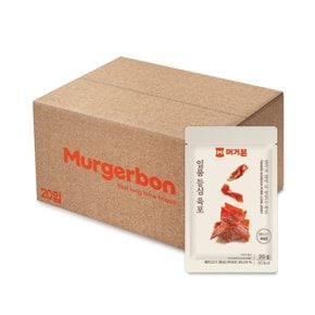 일품등심육포 20G X 20봉