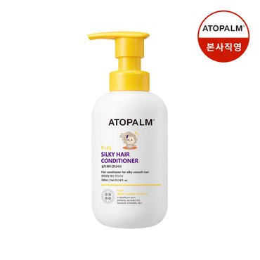 아토팜 키즈 실키 헤어 컨디셔너 300ml