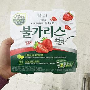 떠먹는 불가리스 딸기 85g x 4개 코스트코
