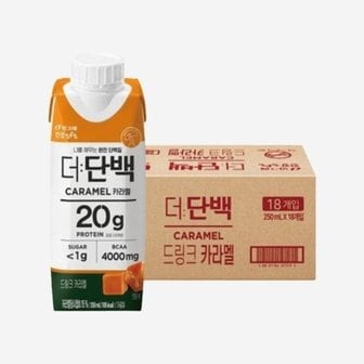  [엘루맘] 더단백 단백질 드링크 250ml 카라멜 18개