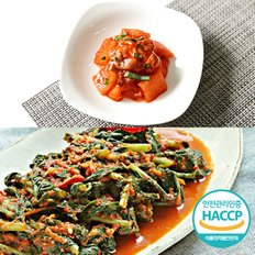 [HACCP] 한옹 꼴깍 400g + 열무김치 3kg