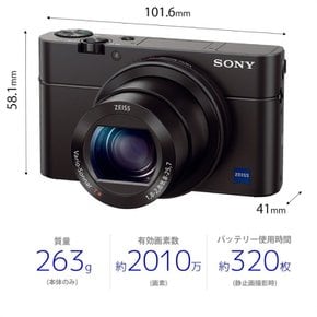 소니 디지털 카메라 사이버샷 RX100III 블랙 1.0인치 후면보기 CMOS 센서 (옵티컬 줌 포함)