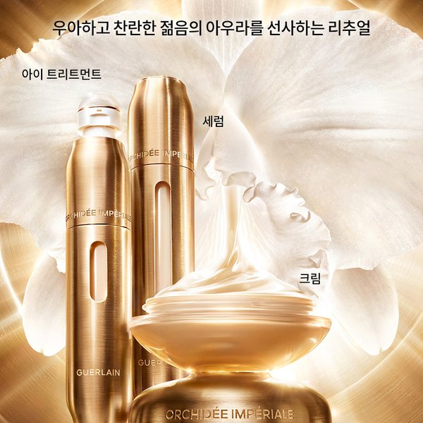 상품이미지8