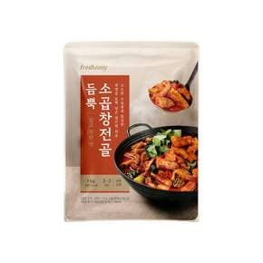 듬뿍 소곱창전골 1kg 1팩