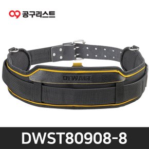 터프 툴벨트 DWST80908-8