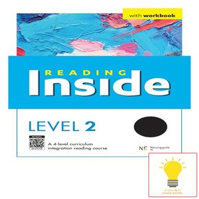 리딩 인사이드 Reading Inside LEVEL 2 - with workbook 능률교육 2023