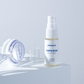 수경 물안경 김서림 방지 안티포그 스프레이형 15ml