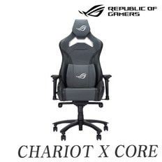 ASUS ROG CHARIOT X CORE GREY 게이밍의자