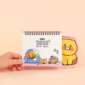 춘식이 오디너리 2025년 형태 탁상 캘린더 (핑크) 5500