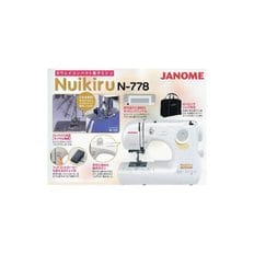 JANOME 2웨이 콤팩트 전자 재봉틀 Nuikiru N-778