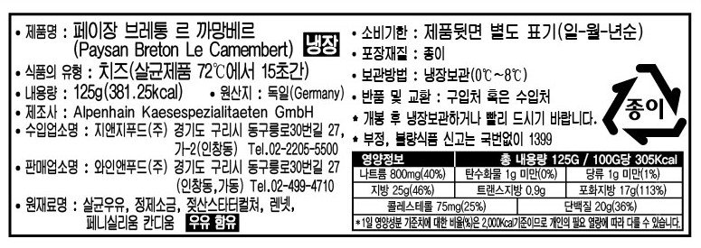 품질표시이미지1