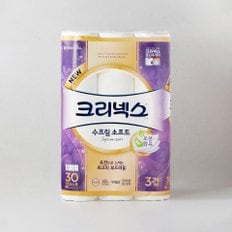 크리넥스 3겹 수프림소프트 27-30롤