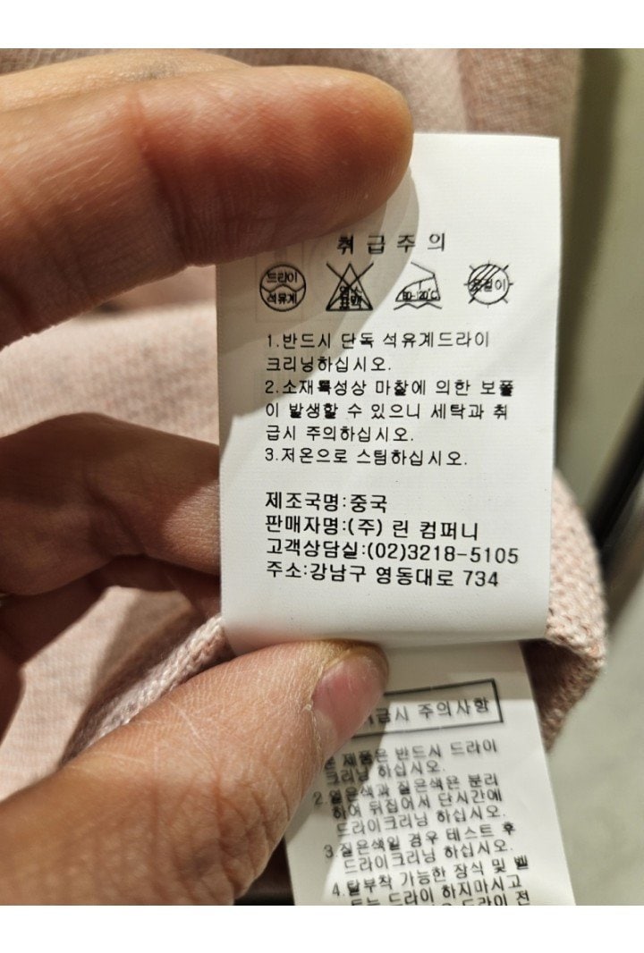 품질표시이미지2