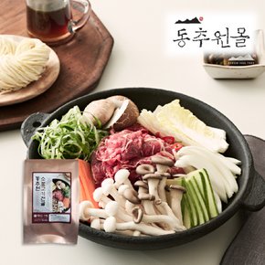 동추원 소불고기 전골 410g + 410g (2~3인분 X 2팩)