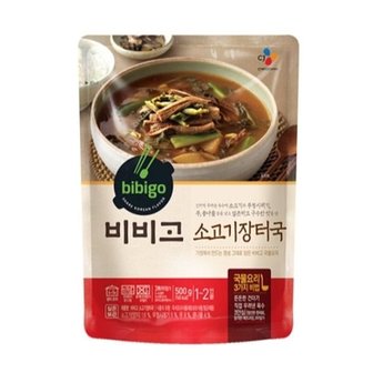  비비고 소고기장터국 500g