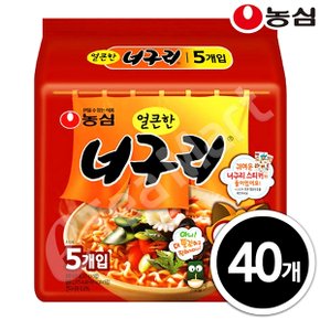 얼큰한 너구리 120g x 40입