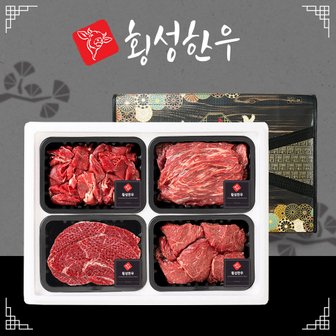 횡성한우 암소 1등급 실속 선물세트 1호 1.6kg(불고기400,국거리400,산적400,장조림400)