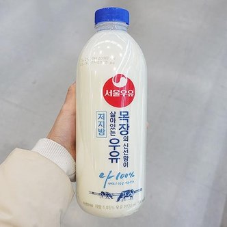  서울 목장신선 저지방 우유 1000ML X 2개