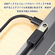 USB 3.0 USB 3.0 (PC, USB USB 데이터 연장선, 고속 안정 전송, 내구성, 표준 인터페이스, 충전