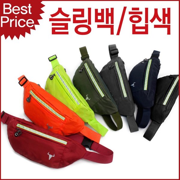 확대된 대표 상품 이미지 1