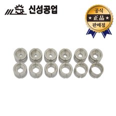  신성공업 IEC육각다이스세트 12pcs 터미널압착